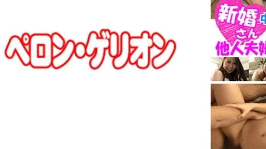 sextop1 — 594PRGO-069 594PRGO-069 – Shibuya-San — khung hình 3