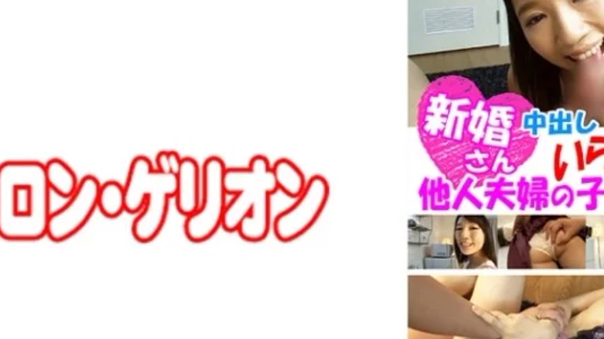 sextop1 — 594PRGO-067 594PRGO-067 – Izumi — khung hình 2