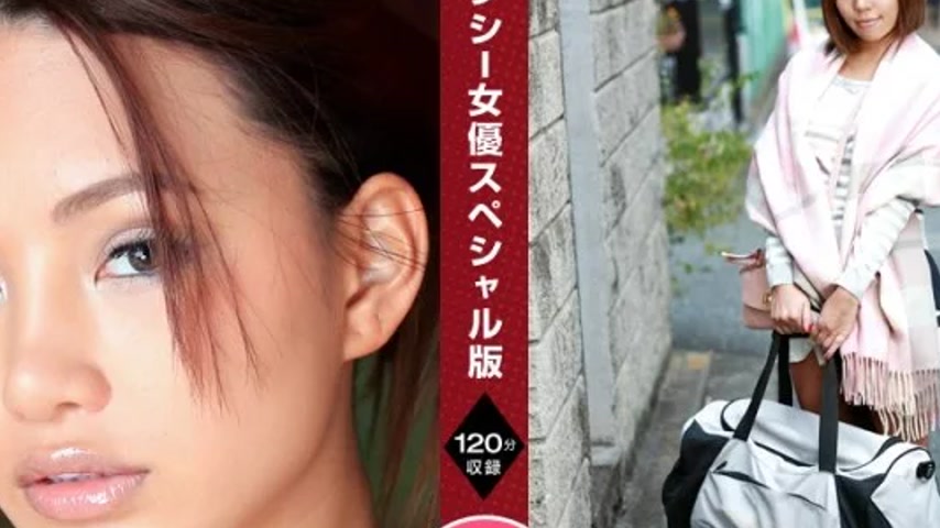 sextop1 — 1PONDO-081121_001 1Pondo-081121_001 – Sexy Actress Spe — khung hình 2