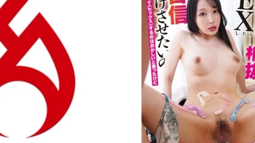 sextop1 — 016DHT-0841 016DHT-0841 – [I Thought It Was Weird For  — khung hình 4