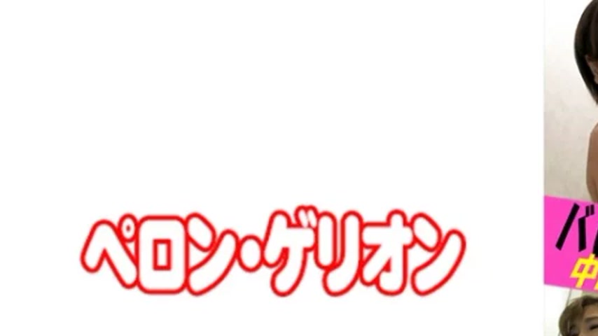 sextop1 — 594PRGO-141 594PRGO-141 – Shiho — khung hình 1