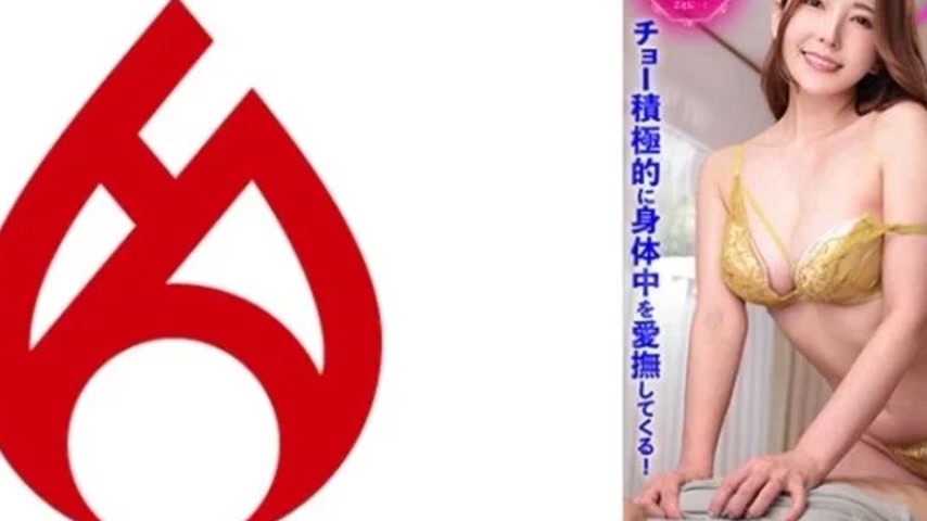 sextop1 — 016DHT-0881 016DHT-0881 – [Please! Just The Tip Is Fin — khung hình 2