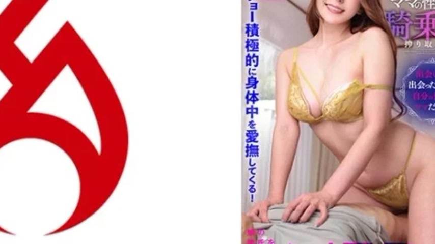 sextop1 — 016DHT-0881 016DHT-0881 – [Please! Just The Tip Is Fin — khung hình 4