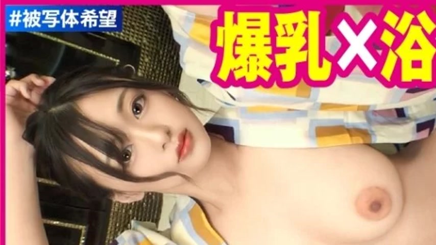 sextop1 — 300NTK-853 300NTK-853 – Lily — khung hình 1