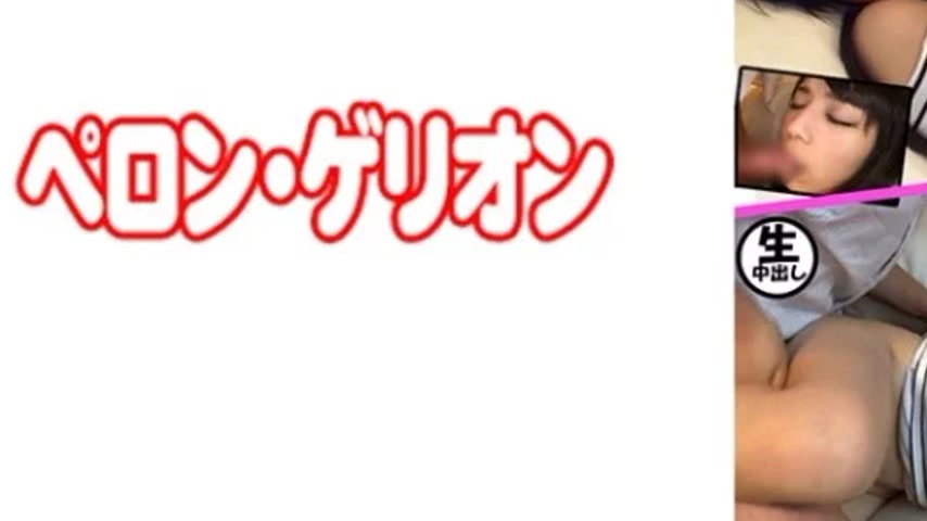 sextop1 — 594PRGO-147 594PRGO-147 – Ruka — khung hình 3
