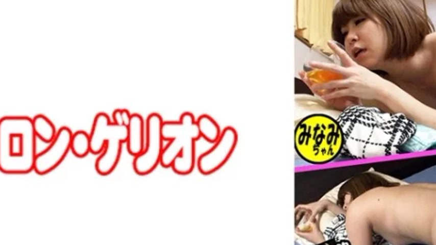 sextop1 — 594PRGO-148 594PRGO-148 – Minami — khung hình 2