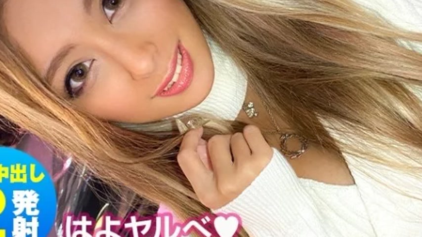 sextop1 — 383REIW-057 383REIW-057 – Ranka — khung hình 3