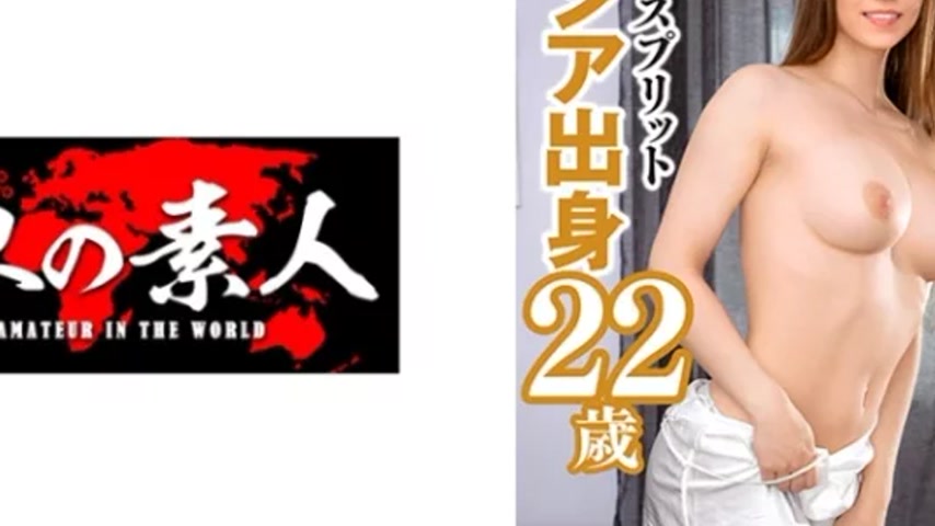 sextop1 — 361SEKAO-186 361SEKAO-186 – Mia Split — khung hình 4