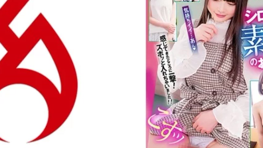 sextop1 — 016DHT-0826 016DHT-0826 – I Asked A Novice To Do Some — khung hình 4
