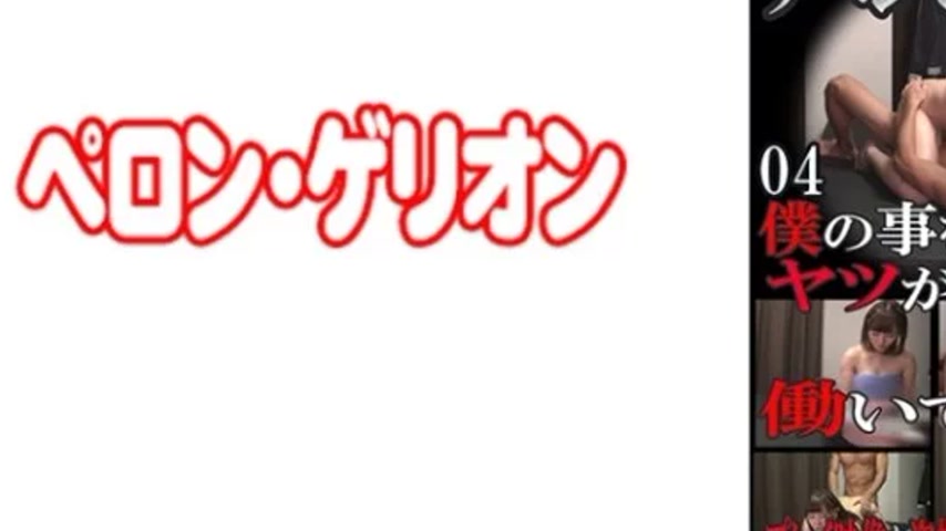 sextop1 — 594PRGO-074 594PRGO-074 – Tokyo Call Girl D — khung hình 3