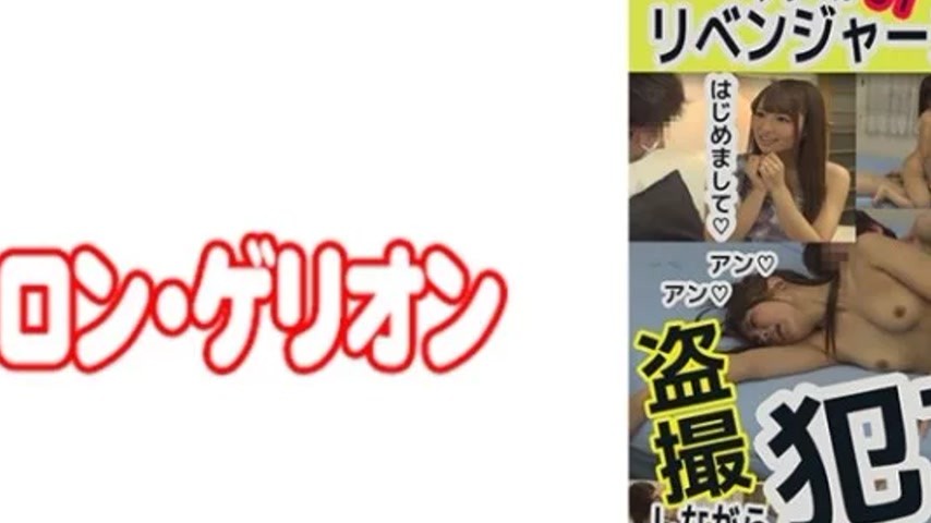 sextop1 — 594PRGO-071 594PRGO-071 – Tokyo Call Girl A — khung hình 2