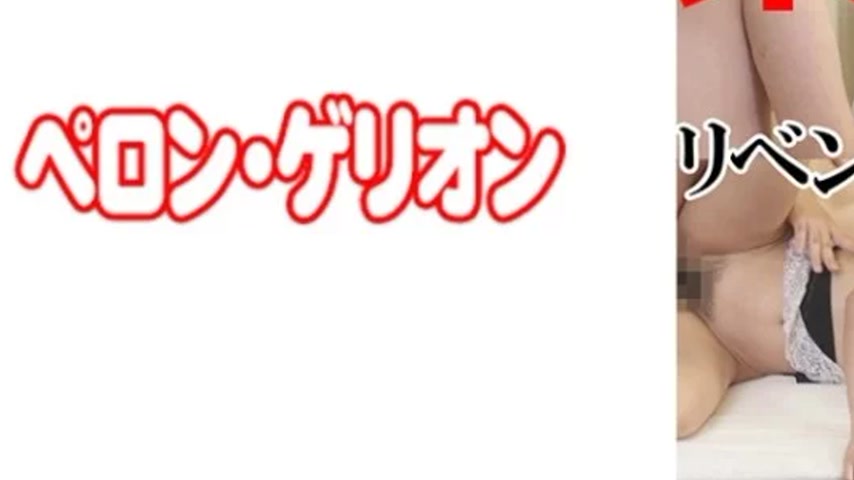 sextop1 — 594PRGO-072 594PRGO-072 – Tokyo Call Girl B — khung hình 3