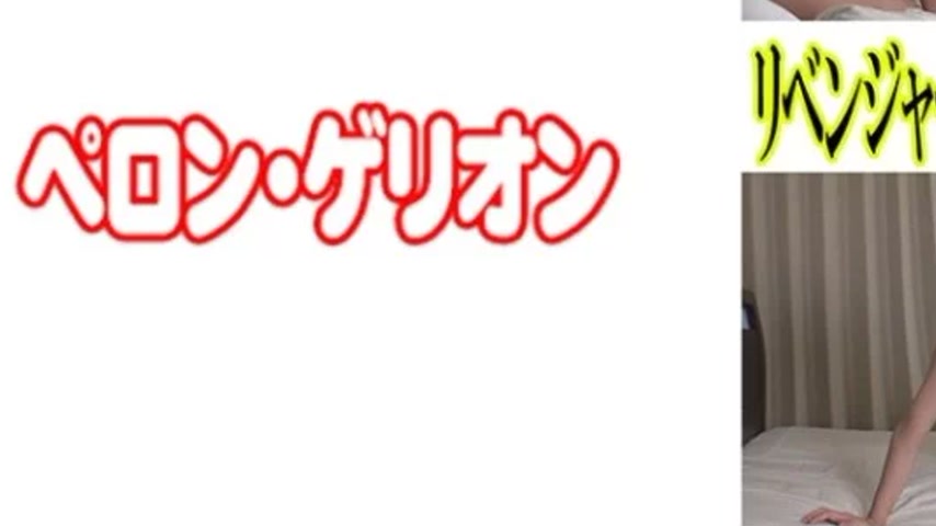 sextop1 — 594PRGO-073 594PRGO-073 – Tokyo Call Girl C — khung hình 3