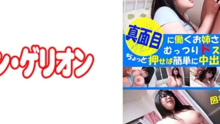 sextop1 — 594PRGO-078 594PRGO-078 – Librarian — khung hình 4