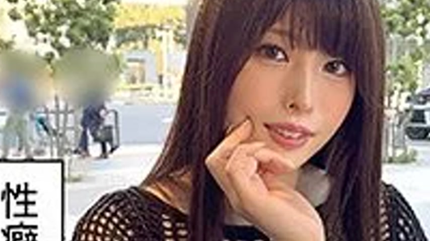 sextop1 — 420HOI-339 420HOI-339 – Amina — khung hình 3