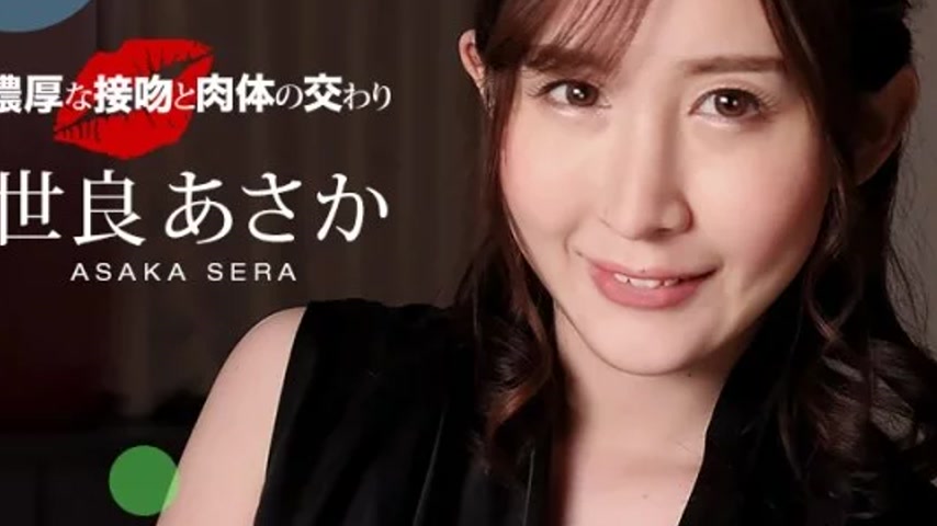sextop1 — 1PONDO-100221_001 1Pondo-100221_001 – Intense Kissing — khung hình 3