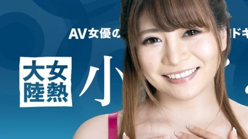 sextop1 — CARIBBEANCOM-100521-001 Caribbeancom-100521-001 – Fema — khung hình 1