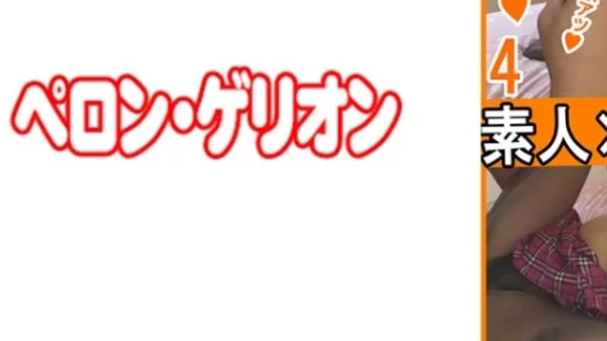sextop1 — 594PRGO-154 594PRGO-154 – Pantyhose Sister D — khung hình 3