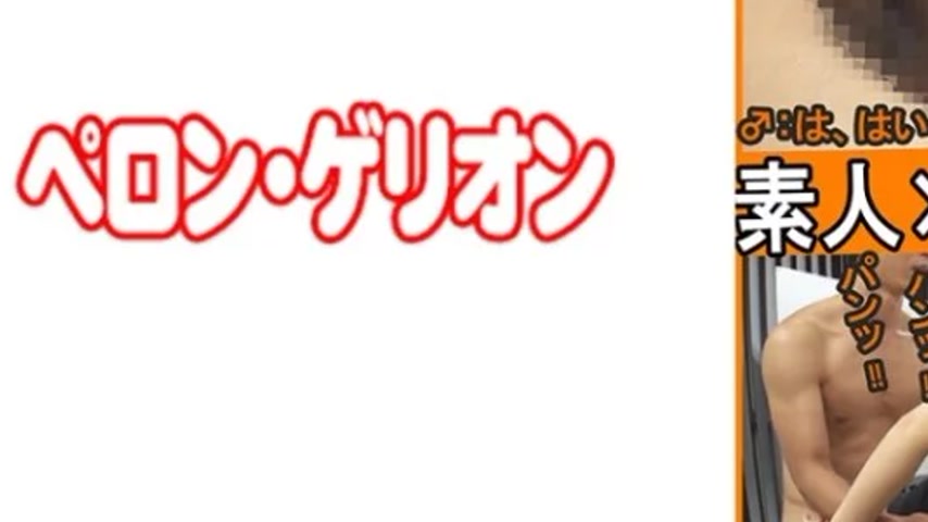 sextop1 — 594PRGO-155 594PRGO-155 – Pantyhose Sister E — khung hình 3