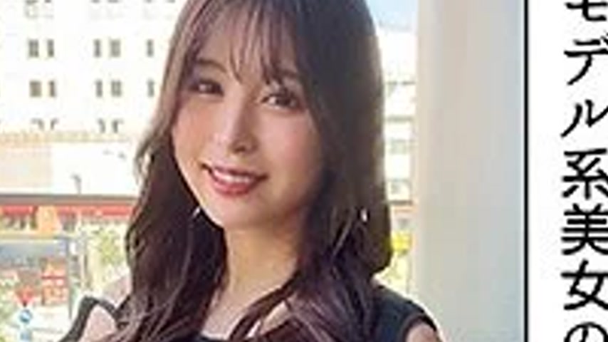 sextop1 — 420HOI-340 420HOI-340 – Namiho — khung hình 4
