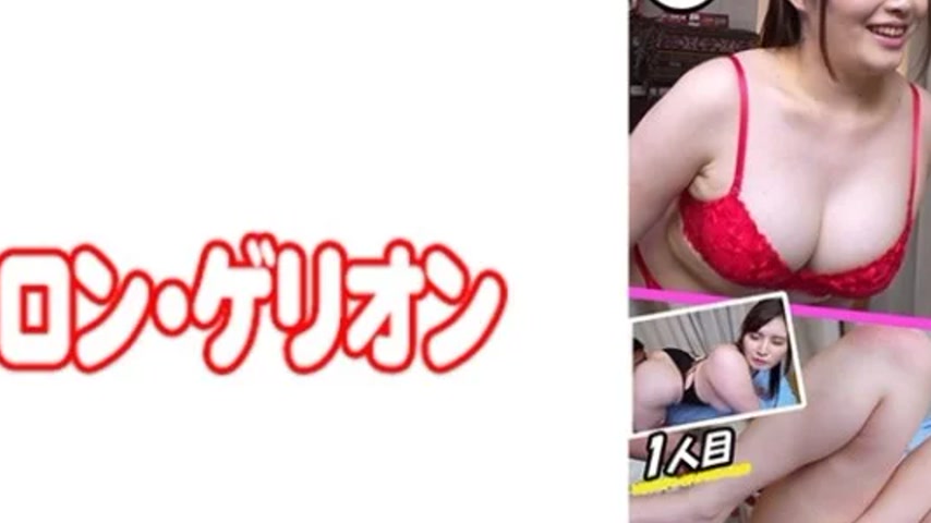 sextop1 — 594PRGO-161 594PRGO-161 – A Beautiful Woman I Met Thro — khung hình 2