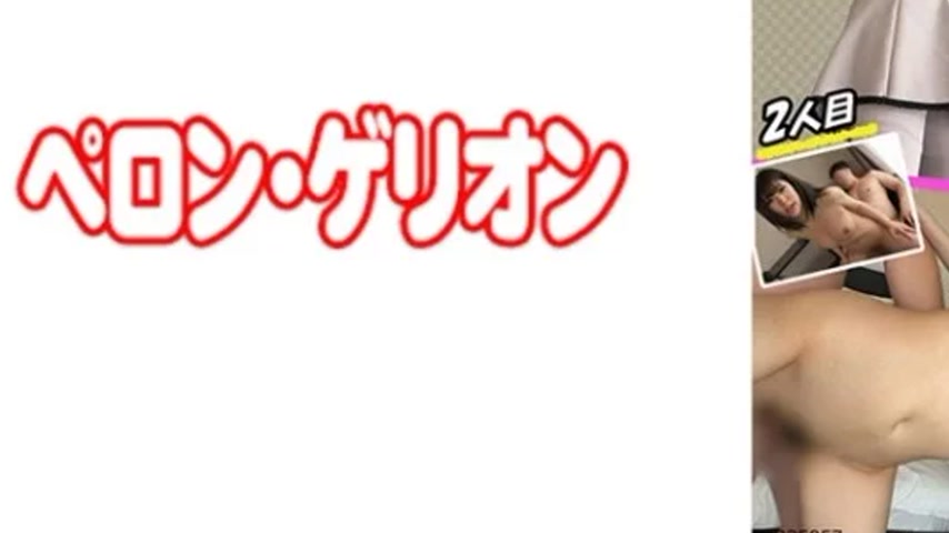 sextop1 — 594PRGO-162 594PRGO-162 – Beautiful Girl J Who I Met T — khung hình 3