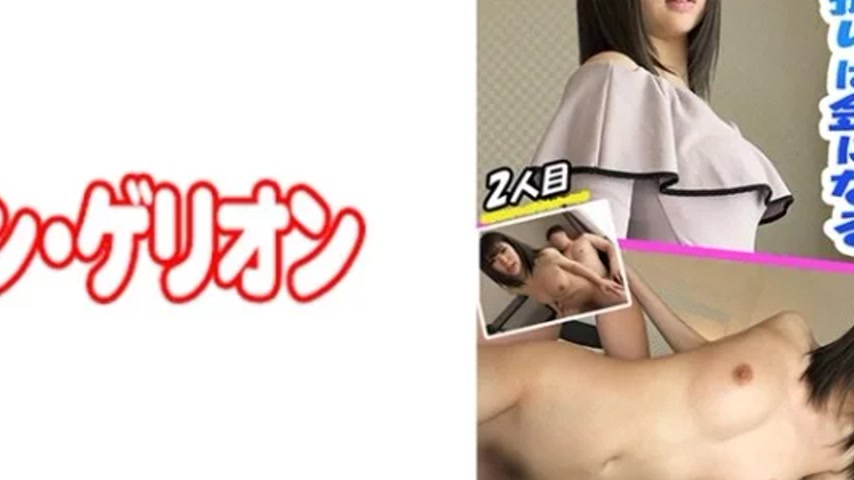 sextop1 — 594PRGO-162 594PRGO-162 – Beautiful Girl J Who I Met T — khung hình 4