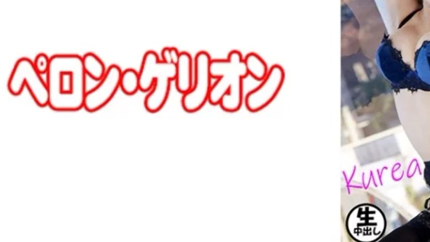 sextop1 — 594PRGO-165 594PRGO-165 – Claire — khung hình 3