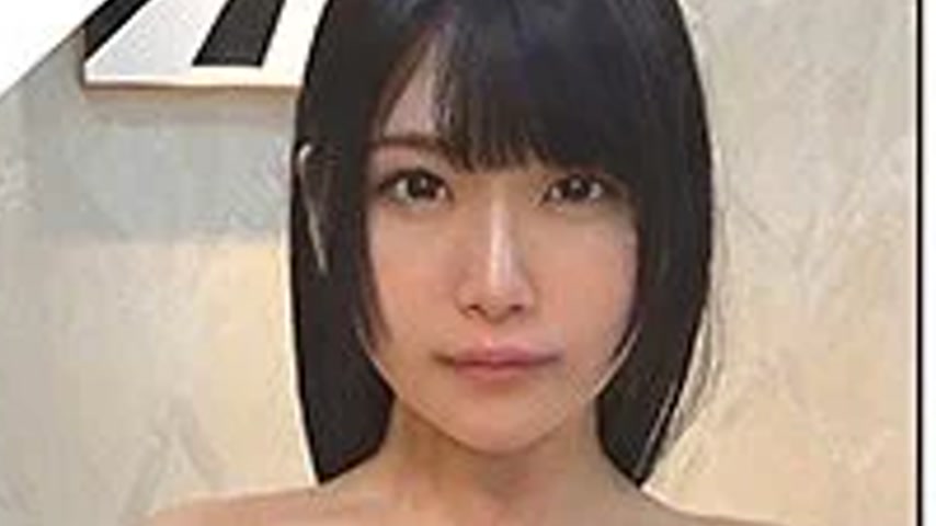 sextop1 — 420HOI-341 420HOI-341 – Kazuki — khung hình 2