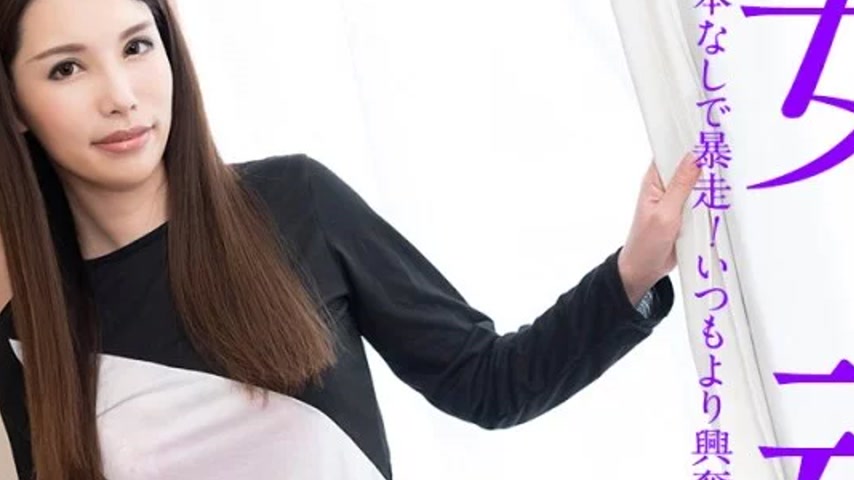 sextop1 — CARIBBEANCOM-101221-001 Caribbeancom-101221-001 – Actr — khung hình 2