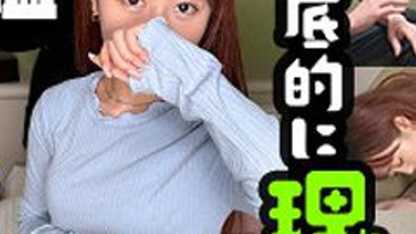 sextop1 — [UNCENSORED-LEAK] SIMA-016 Seven — khung hình 3