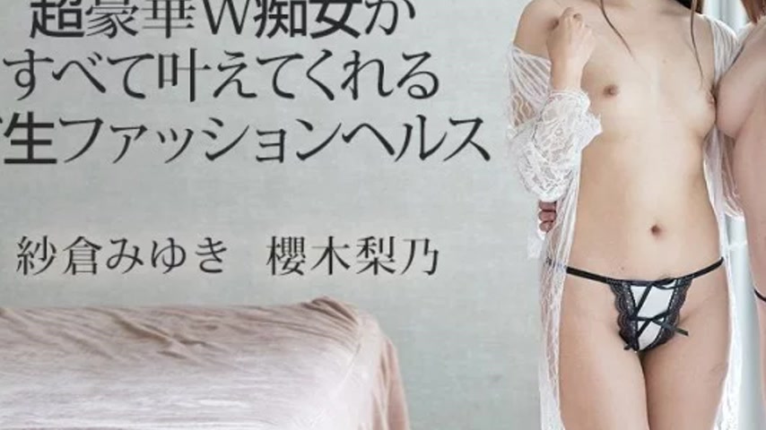 sextop1 — CARIBBEANCOM-101321-001 Caribbeancom-101321-001 – [Vr] — khung hình 3
