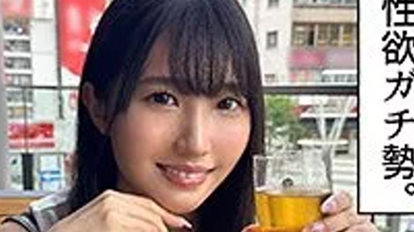 sextop1 — 420HOI-342 420HOI-342 – Yuzu — khung hình 4