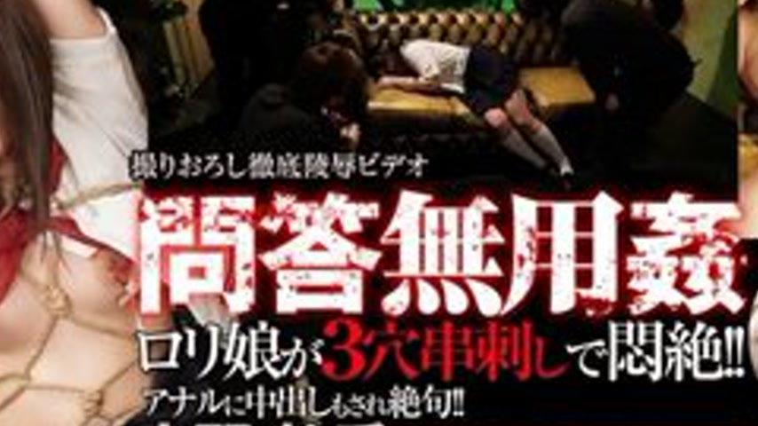 sextop1 — TOKYO-HOT-N1054 Questions And Answers Are Useless R** Ono Sh — khung hình 2