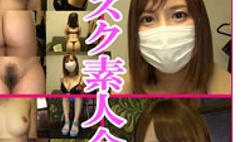 sextop1 — 594PRGO-182 594PRGO-182 – Masked Amateur C — khung hình 4