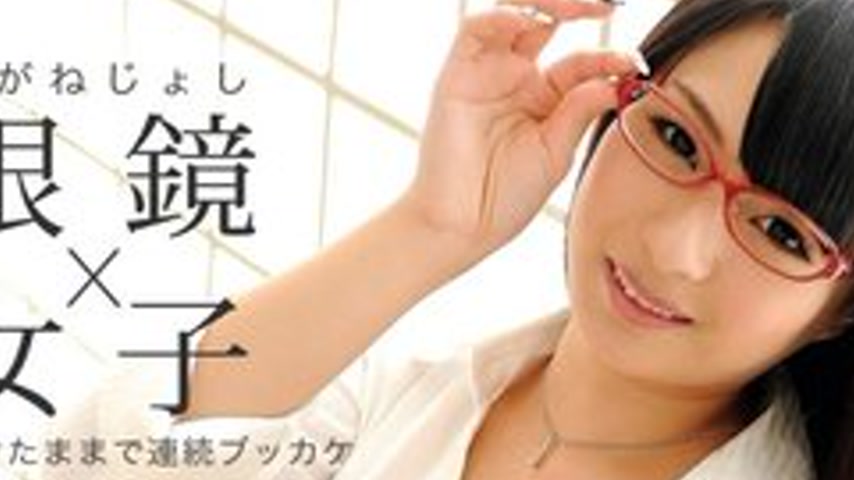 sextop1 — 1PONDO-061015-095 1Pondo-061015_095 — Sky Angel 186 Part 2 — khung hình 2