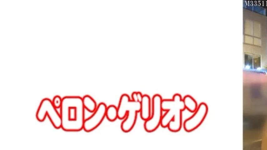 sextop1 — 594PRGO-192 594PRGO-192 – Sora-Chan — khung hình 1
