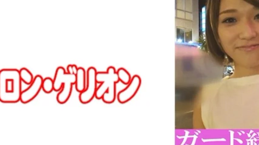 sextop1 — 594PRGO-192 594PRGO-192 – Sora-Chan — khung hình 2