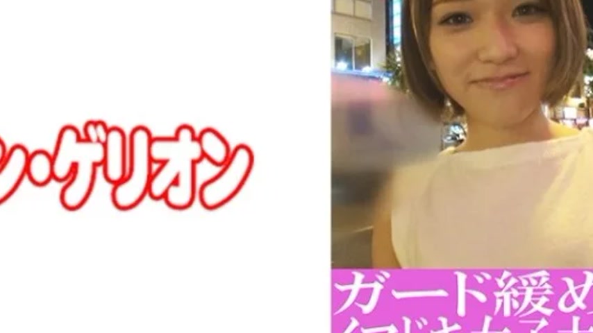 sextop1 — 594PRGO-192 594PRGO-192 – Sora-Chan — khung hình 4