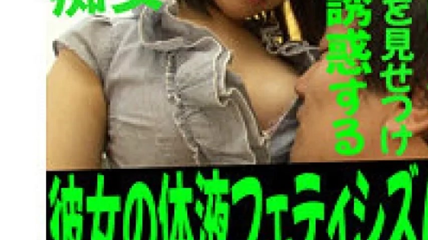 sextop1 — 594PRGO-200 594PRGO-200 – Love — khung hình 3