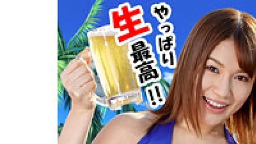 sextop1 — 594PRGO-202 594PRGO-202 – Rich Raw Beer Girl B — khung hình 1