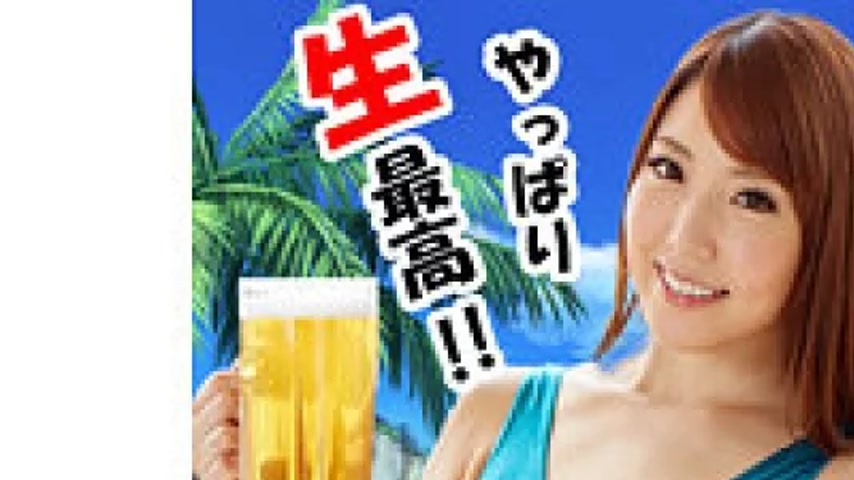 sextop1 — 594PRGO-203 594PRGO-203 – Rich Raw Beer Girl C — khung hình 1