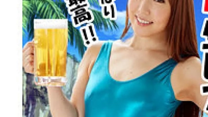 sextop1 — 594PRGO-203 594PRGO-203 – Rich Raw Beer Girl C — khung hình 3