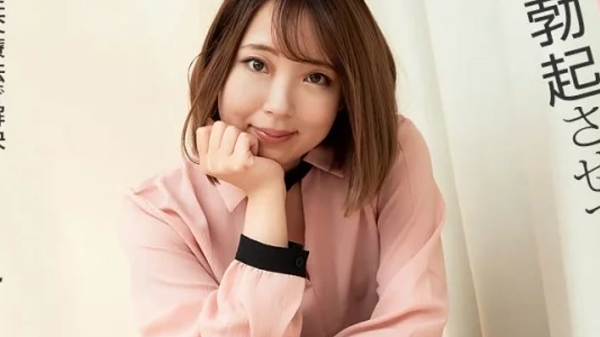 sextop1 — 1PONDO-102821_001 1Pondo-102821_001 – Sexual Counselor — khung hình 2