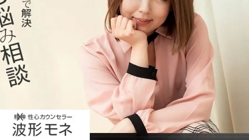 sextop1 — 1PONDO-102821_001 1Pondo-102821_001 – Sexual Counselor — khung hình 3