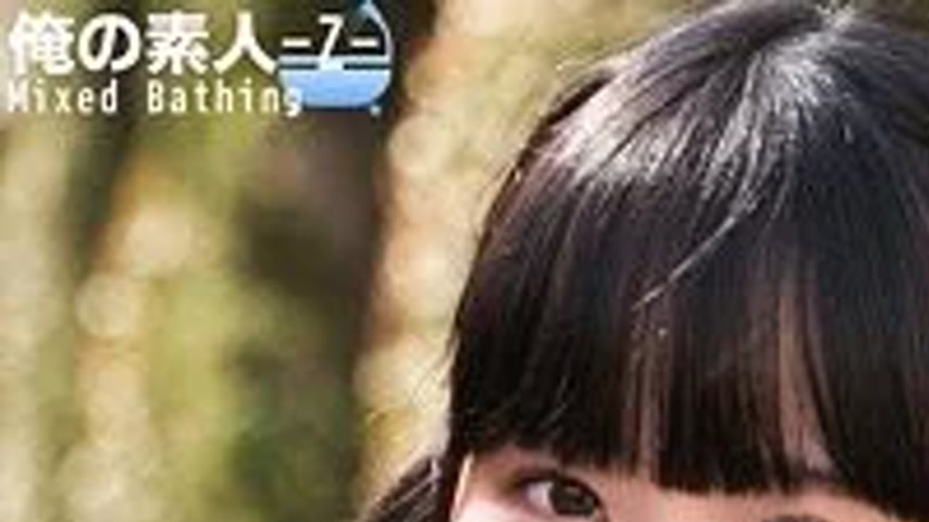 sextop1 — 230ORECO-849 230ORECO-849 – Kirari-Chan — khung hình 1