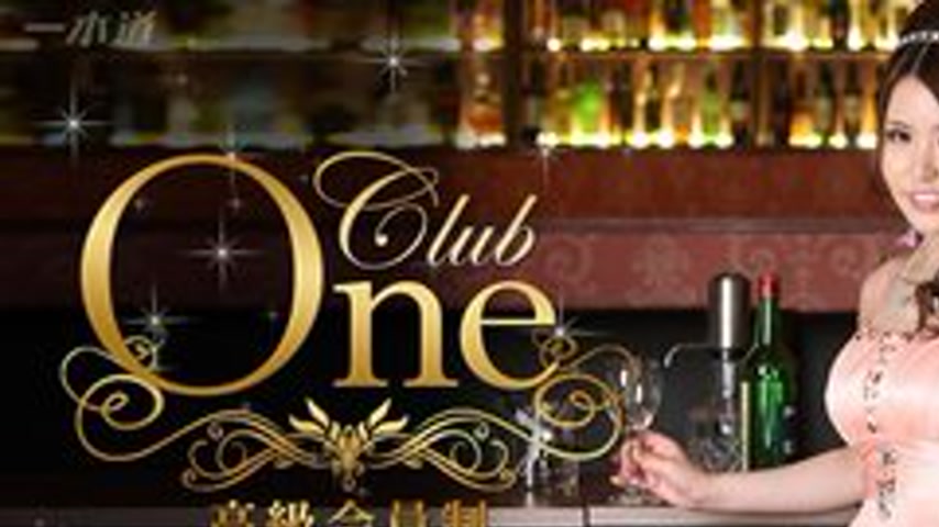sextop1 — 1PONDO-061215-096 1Pondo-061215_096 — Club One Ozora Mio — khung hình 1