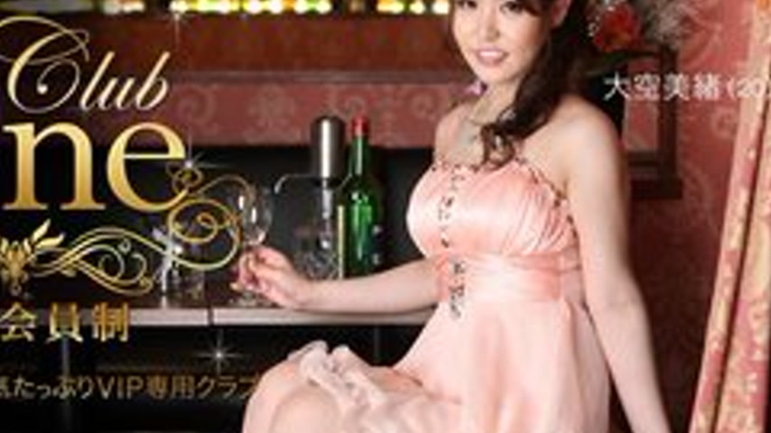 sextop1 — 1PONDO-061215-096 1Pondo-061215_096 — Club One Ozora Mio — khung hình 4