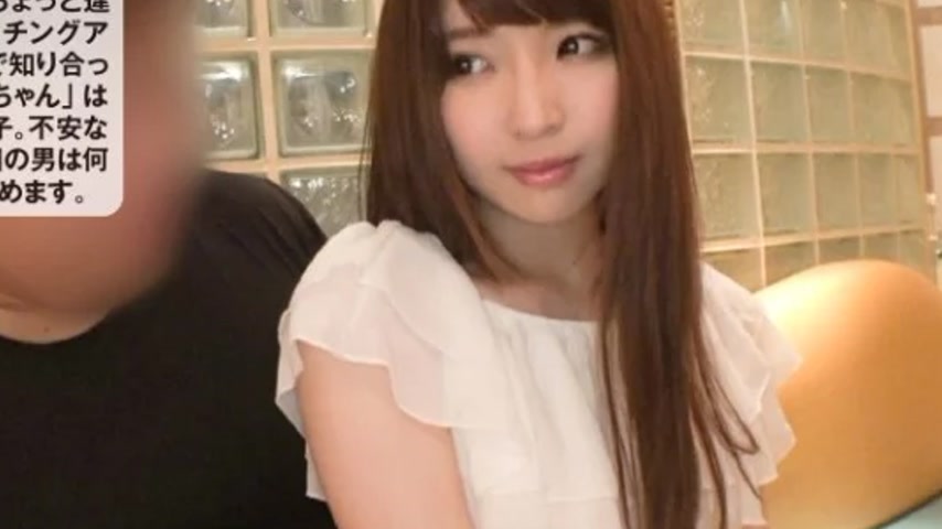 sextop1 — 300NTK-026 300NTK-026 – Miyu — khung hình 4