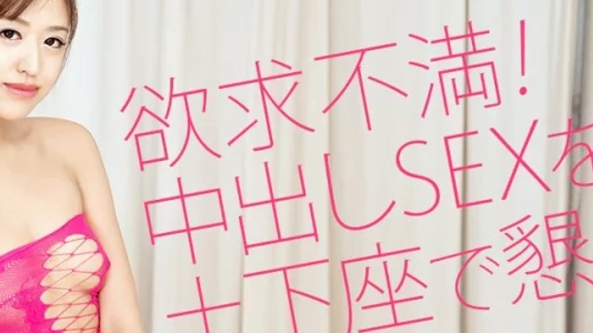 sextop1 — CARIBBEANCOM-110321-001 Caribbeancom-110321-001 – Frus — khung hình 2